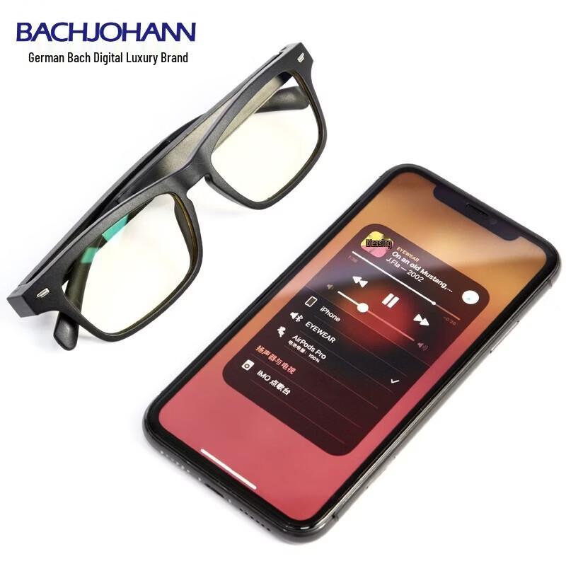 

Bach Johann KY01 Smart Audio Glasses