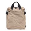 Stylish And Casual Unisex Backpack with a Large Capacity And Multiple Pockets, Zipper Closure Laptop Compartment, Suitable for Commuting