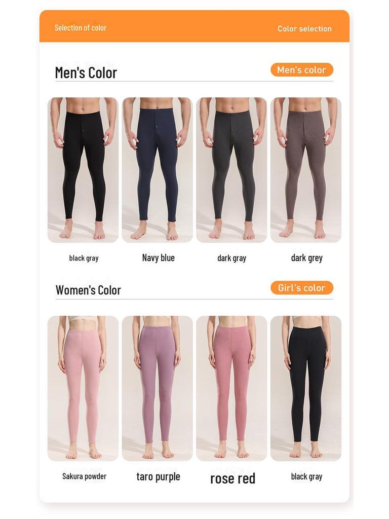 7A Antibacterial Thin Infrared Heating Trousers - Unisex High Waist Warm Threaded Pants for Spring and Autumn