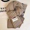 Korean Qiandongge Knitted Double-Sided Warm Fashion Classic Scarf Versatile Couple Tide Scarf Women