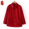 Women's Plus Size Autumn Lapel Jacket