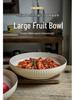Large Ceramic Soup and Fruit Bowl - Mala Xiang Guo