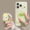 No Duck Force Mobile Phone Case with Bracket, Suitable for Iphone11 Apple 11pm Magnetic Attraction 11 Summer