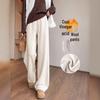 Women's 2026 Winter Thick Fleece Acetate Wool Wide-Leg Sweatpants: Soft, Casual, Narrow-Straight Fit