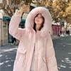 Yalu Women's Hooded Long Duck Down Jacket with Large Fur Collar
