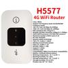 MF880S 4G Lte WiFi Router Portable Mobile Hotspot 2100mAh 150Mbps Wireless Router with SIM Card Slot Repeater for Outdoor Home