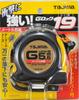Tajima Convex x 19 mm G Lock 19 GL1955BL 5,5 m