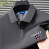 Gant Sommer Herre Ny Broderi Ensfarget Ren Bomull Løs Business Casual Poloskjorte