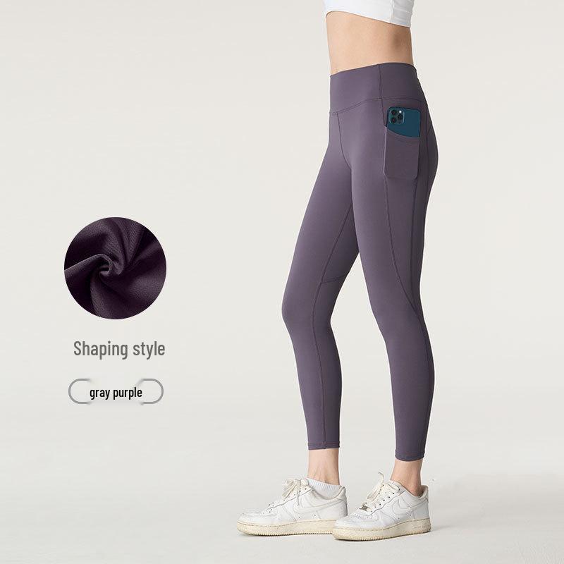 

Спортивные брюки для йоги с высокой талией и эффектом «персика» с двойными карманами для женщин - Идеально подходят для бега, езды на велосипеде и фитнеса S (under 95 jin) серый/фиолетовый
