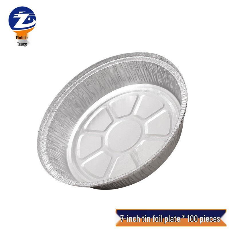 Zhongji Disposable Round Aluminum Foil Baking & Air Fryer Bowls 7 inch