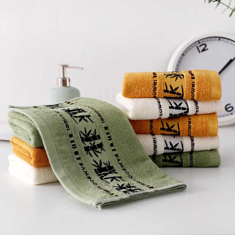 Summer Bamboo Fiber Super Soft Ink Bamboo Face Towel Gift Set - Thickened & Lint-Free