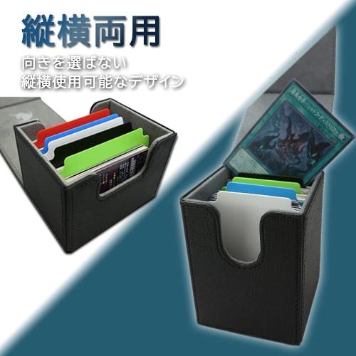 Card Separators, 5 Colors, Dividers, Deck Case Organizer, Vertical/Horizontal Use, Trading Card Games (Set of 10)