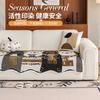 New Chenille Sofa Cushion Four Seasons Universal Light Luxury Sofa Seat Cushion High-End Non-Slip Seat Cushion Cover Cloth