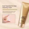 The same-SNAIL ESSENTIAL EX Deep Cleansing Foam 150g