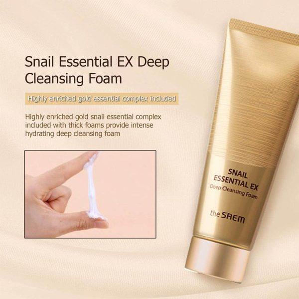 The same-SNAIL ESSENTIAL EX Deep Cleansing Foam 150g