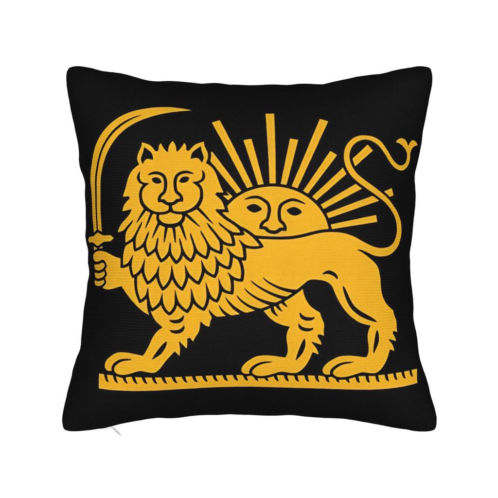 Pillow Case Persian Cyrus the Great Ancient Achaemenid Empire Symbol Comfy Pillow Cover For Office Car Home Decor Pillowcases