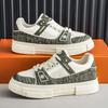 Men's Casual Sneakers Outdoor Versatile Fashion Breathable Student Shoes