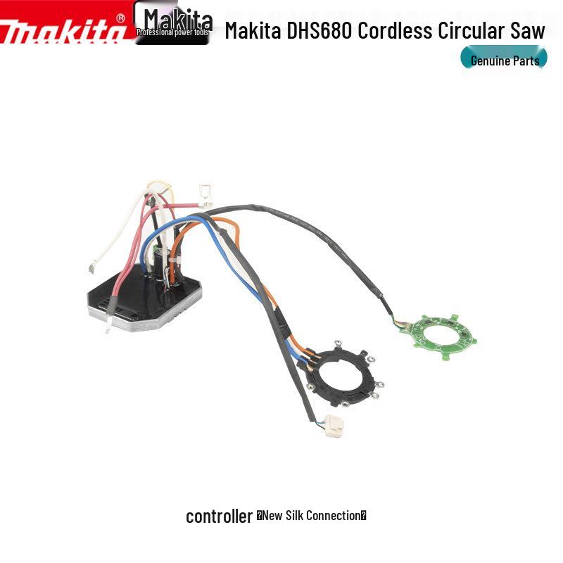 Accesorii pentru fierăstrău circular electric Makita: Controler Switch, Rotor, Stator, Carcasă Cutie de Viteze, Placă de Bază pentru DHS680.