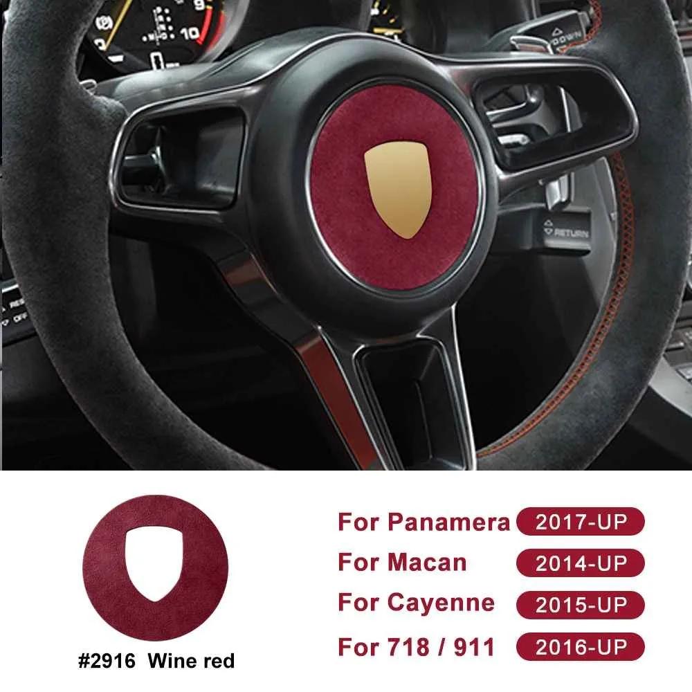Carbon Fiber Style Center Sticker Decal for Porsche Macan Panamera 718 911 Cayenne 2017-2023 Interior Trim