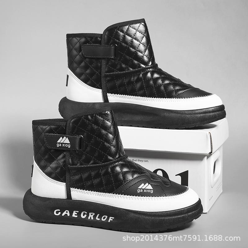 Winter new velvet thickened waterproof and non-slip extra thick warm cotton boots snow boots men's Northeast cotton shoes