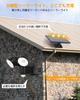 HAARAY Solar Light, Outdoor Motion Sensor, Dual Light, Security Light [Adjustable Light Sensitivity and Run Time], High Brightness 2500 Lumens,