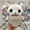 Boneco de Pelúcia Pikachu 30º Aniversário Fofo Bicho de Pelúcia Pokemon Boneco Pikachu Brinquedo Estilo Pixel Desenho Animado Periféricos Coleção Brinquedo Presente