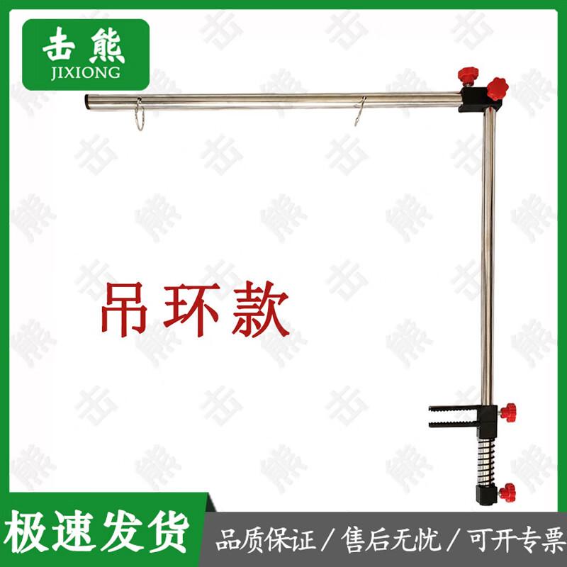 Stainless Steel Warehouse Stack Position Card Holder