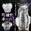 Instant Super vacuum Ifishow electric electric masturbator for popular masturbation popular masturbator for types of suction vibration free popular