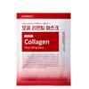 Red Lacto Collagen Pore Lifting Mask (10 Masks)