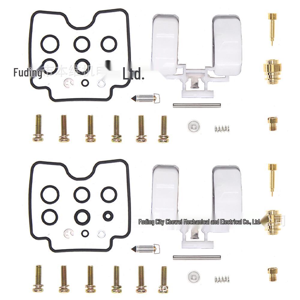 XVS1100 V-Star Carburetor Repair Kit (1999-2005) 1