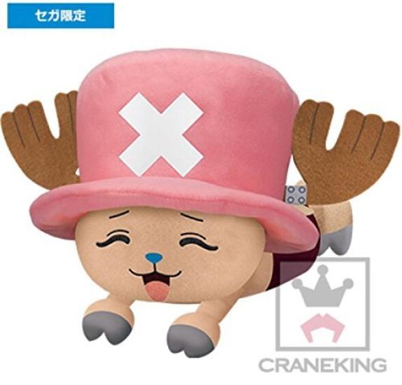 

One Piece Huge Chopper Plush Toy Sega Limited ~Enchanting~