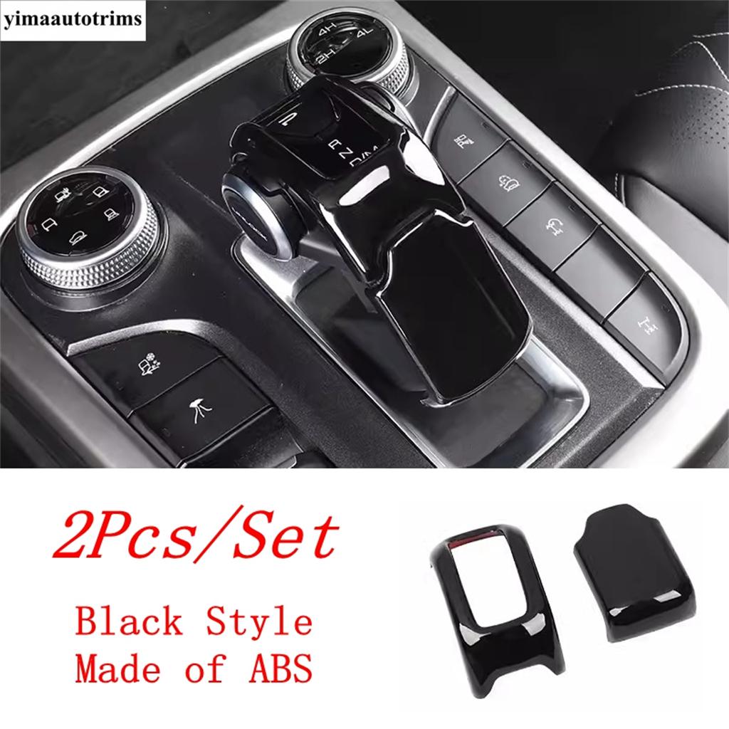 For GWM HAVAL H7 2024 2025 / Tank 300 - 2025 Gear Shift Head Knob Handle Decoration Cover Trim Accessories Interior