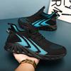 Men's Shoes Large Size Fly-woven Mesh Running Shoes Youth Fashion Mesh Breathable Casual Sports Shoes