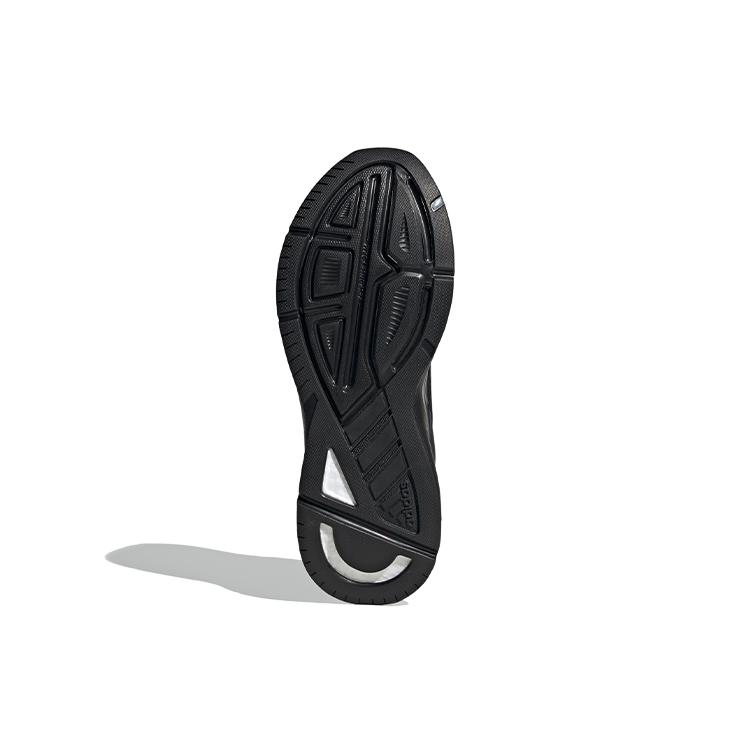 Nou Adidas Response Super Negru Core FY6482