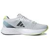 Adidas Zapatillas Adizero Sl 'Blanco Noche Ártica' ID6922