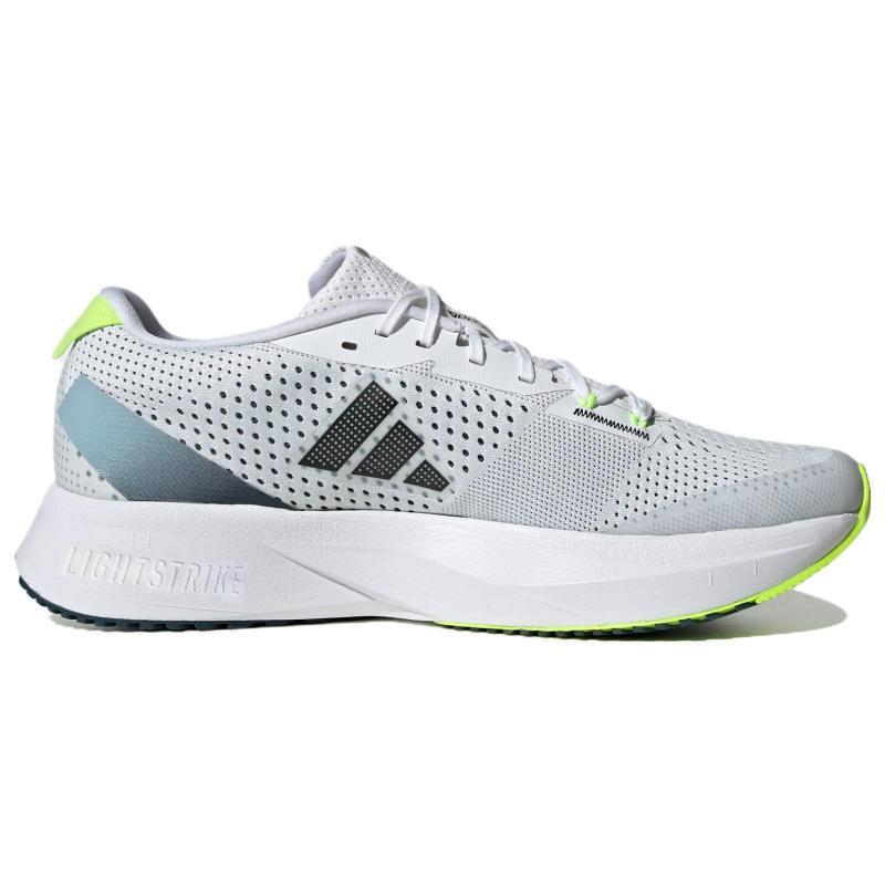 Adidas Zapatillas Adizero Sl 'Blanco Noche Ártica' ID6922