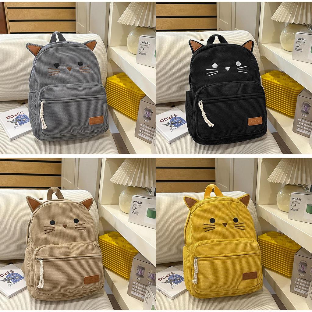 Cute Cat Cartoon Backpack For Girls And Boys With Pu Material For School And Travel