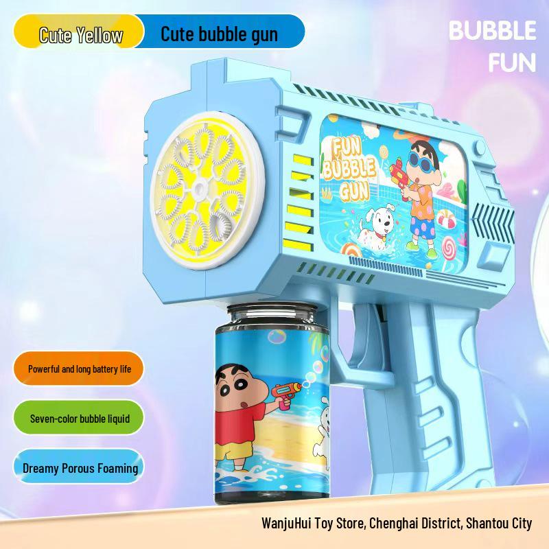 New Handheld Automatic Bubble Machine Toy for Kids - Popular Outdoor Electric Bubble Gun for Boys & Girls