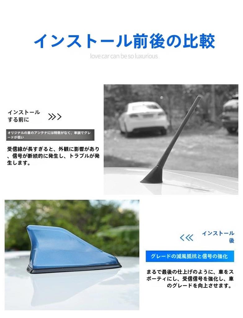 Apply To Abarth 595 Car Shark Antenna Dolphin Antenna Signal Enhancer Waterproof Car Exterior