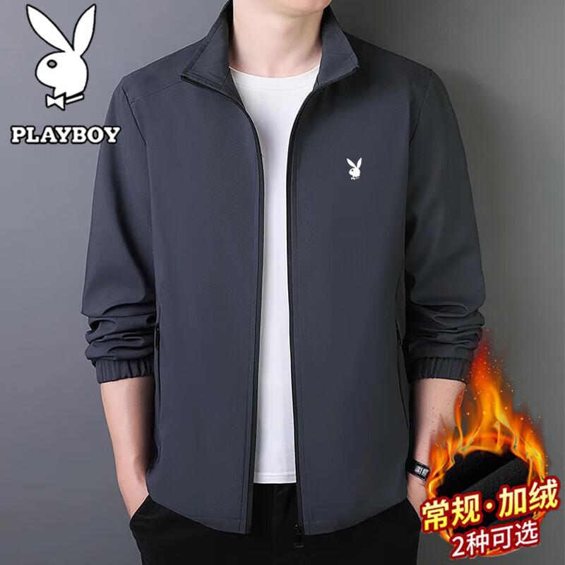 Playboy Men's Versatile Casual Outerwear