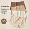 Langsha Women's Seamless Ice Silk Briefs