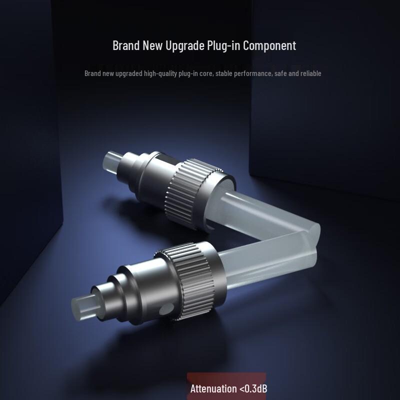 Bosonde LC-SC Single-Mode Fiber Optic Patch Cable
