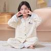 Girls Cotton Pajama Set Long Sleeve Cartoon Print Sleepwear Kids Home Outfit