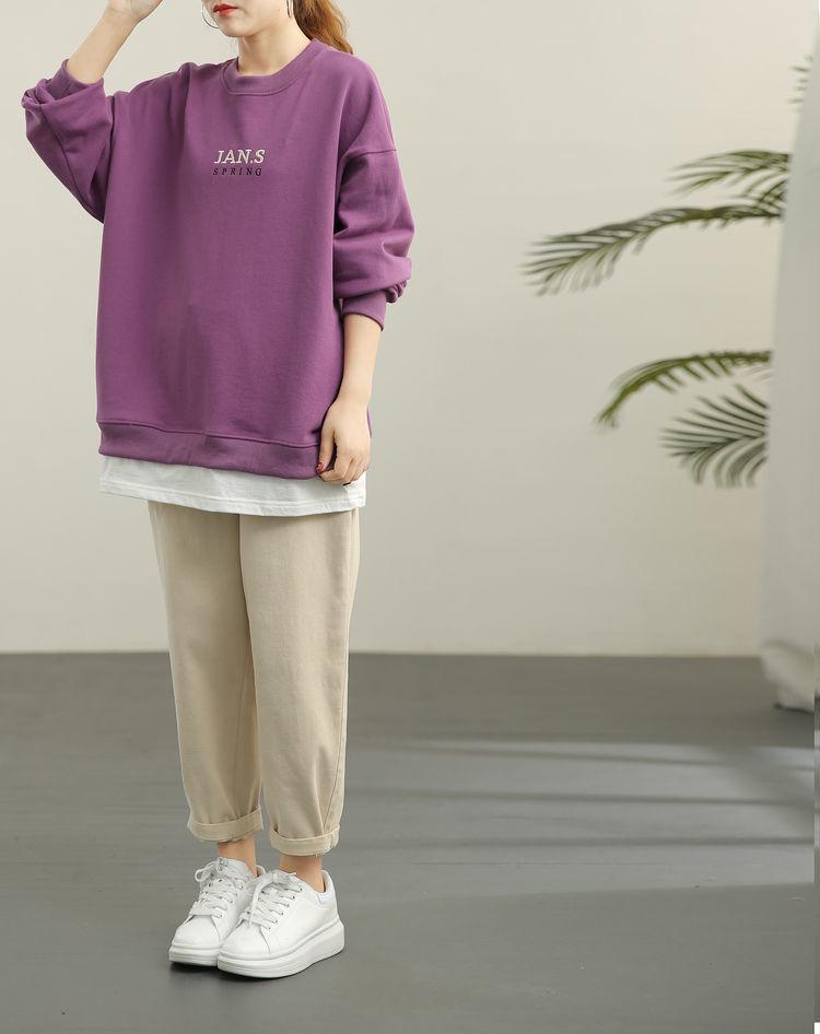 Dámské retro zeštíhlující harémové kalhoty z kepru na podzim 2021 - Elastický pas, Jednobarevné, Devítidélkové.