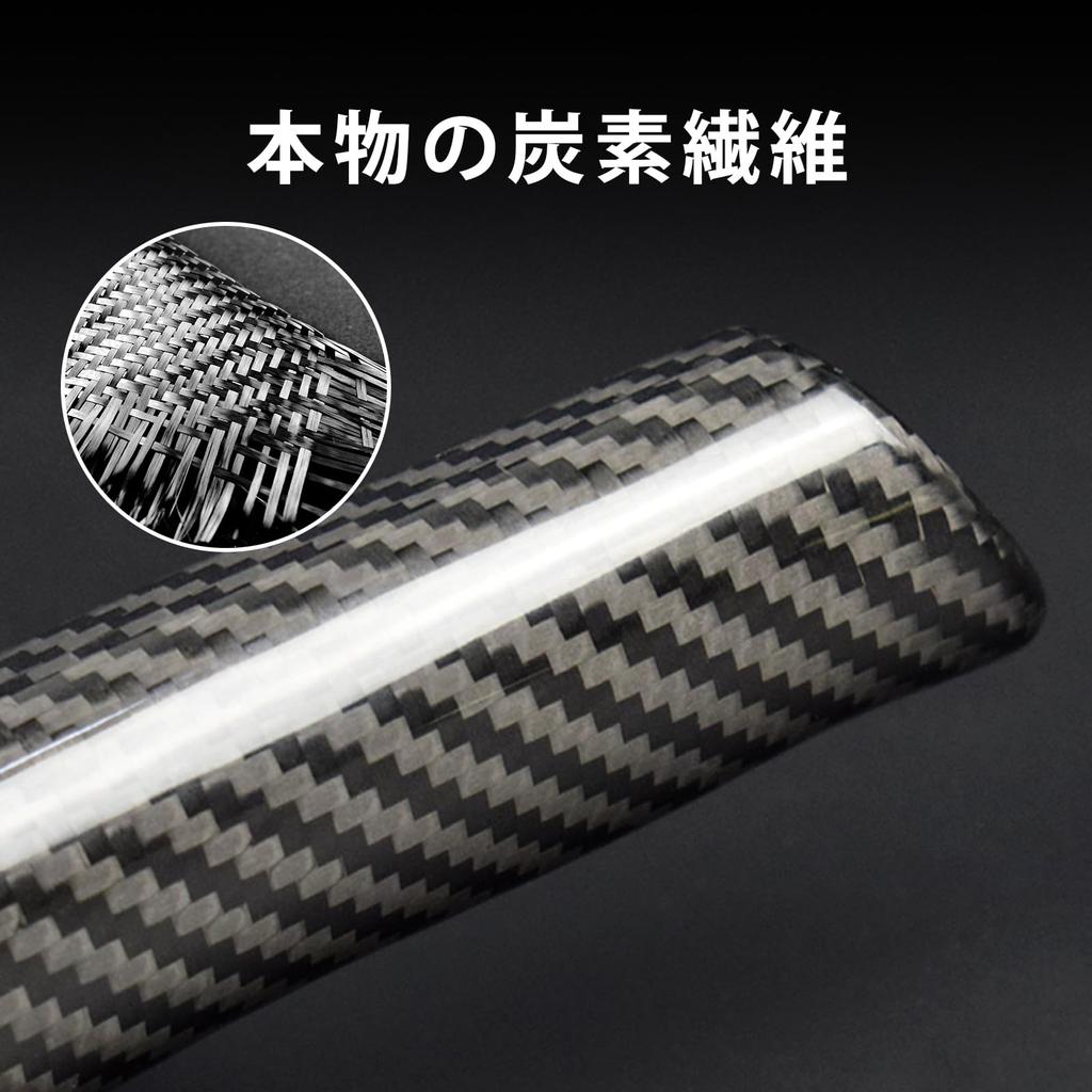 AIRSPEED Carbon Fiber Handlebar Grip Brake Covers for Toyota 86 ZN6 and Subaru BRZ ZC6 Interior Garnish with Gift for Your Car (2013-2020) -