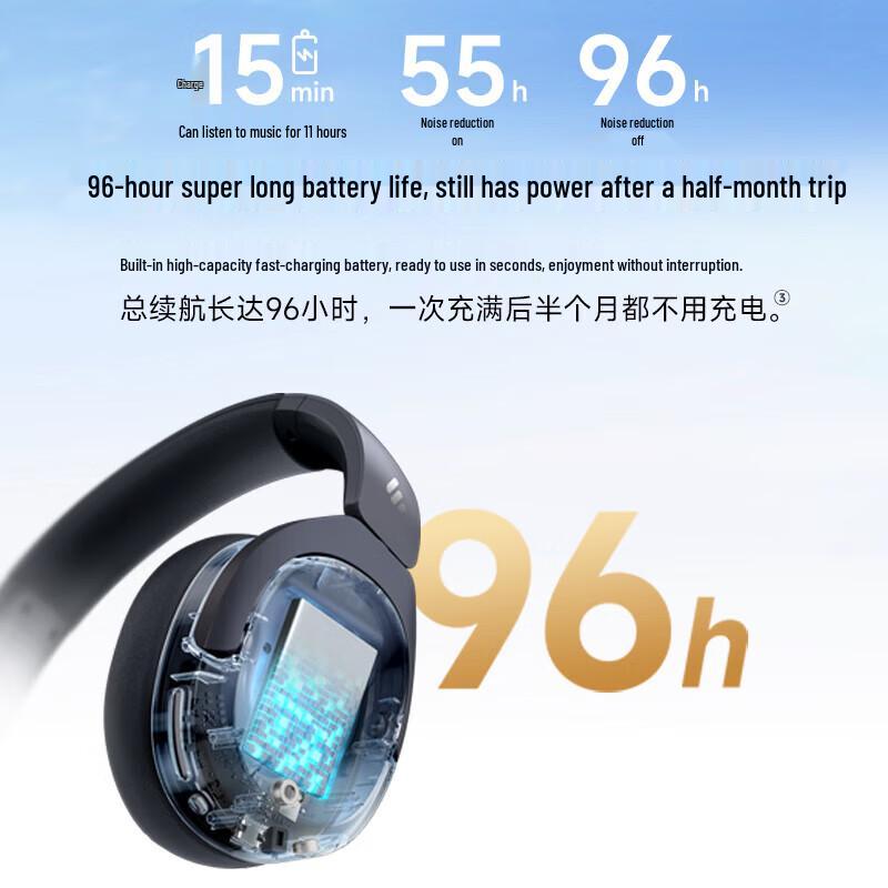 EDIFIER W830NB Over-Ear Active Noise Cancelling Bluetooth Headphones