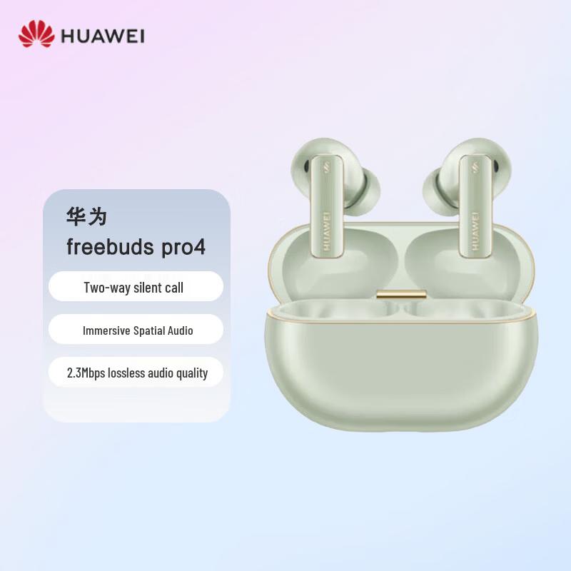 

Huawei FreeBuds Pro 4 Wireless Bluetooth Earbuds