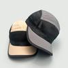 Color Matching Simple Solid Color Quick-Drying Baseball Cap Men'S And Women'S Mesh Sunshade Breathable Short Brim Cap
