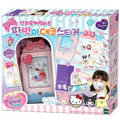 WeDream Sanrio Charaktere, individuelle Deko-Aufkleber zum Spielen, gemischte Farben, 1 Stück beliebtes koreanisches Spielzeug