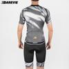 DAREVIE Herren Radhose Trainingslevel Radsportset Trägerhose Herren Radsport 80kg/m³ Polster Atmungsaktive Träger-Radhose Mann